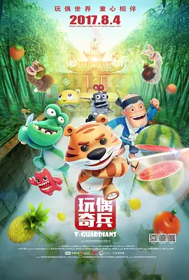 胸围自拍